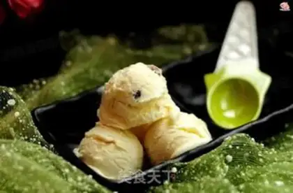 Make Cream ice cream step 12