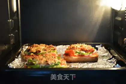 Make Toast pizza step 6