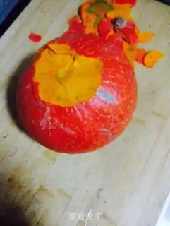 Make Korean pumpkin porridge step 0
