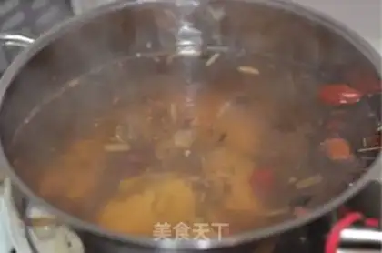 Make Sichuan Loshan Chicken step 1
