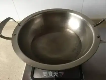 Make Ribbon toad soup step 1