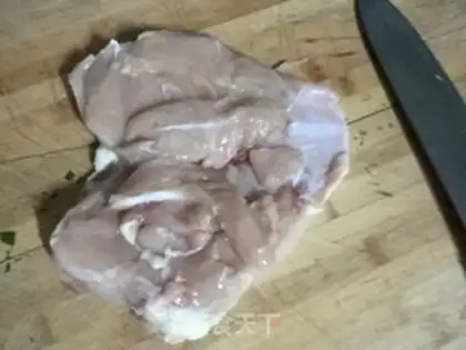 Make Tasty chicken rolls step 0