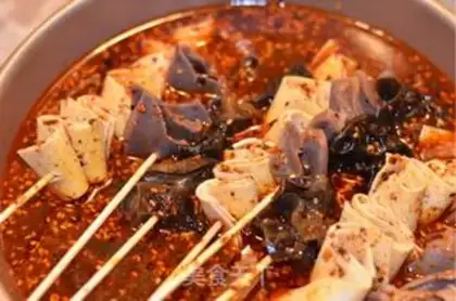 Make Sichuan Loshan Chicken step 3