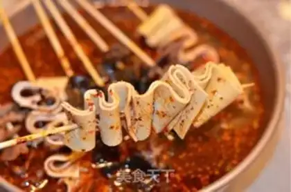 Make Sichuan Loshan Chicken step 4