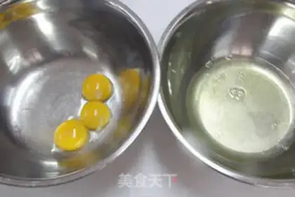 Make Ham chime cake step 1