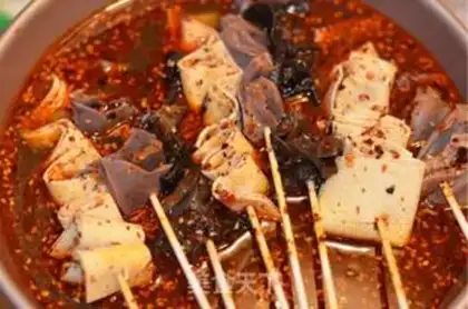 Make Sichuan Loshan Chicken step 5
