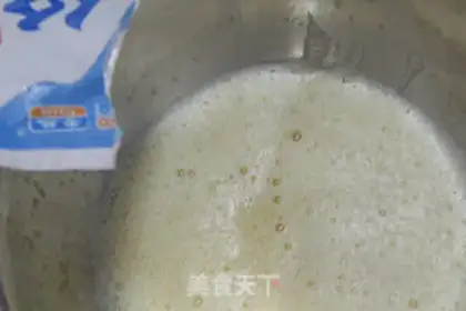Make Ham chime cake step 2