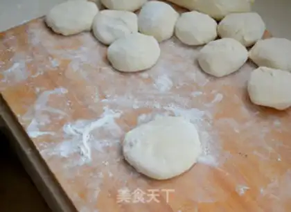 Make Bean-fruit buns step 6