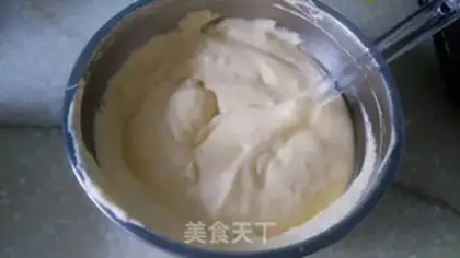 Make Chi Fung Cake step 13