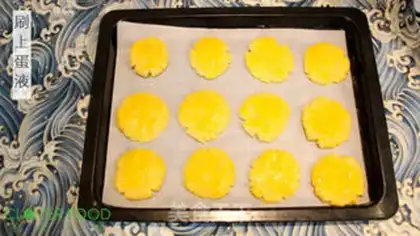 Make Peach step 8