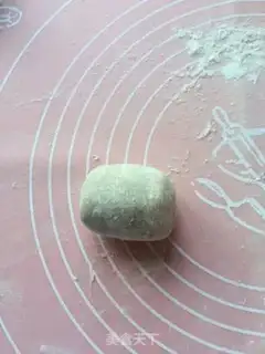 Make The potato mooncake step 7