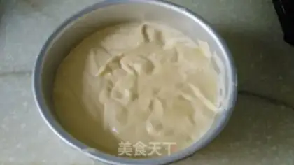 Make Chi Fung Cake step 14
