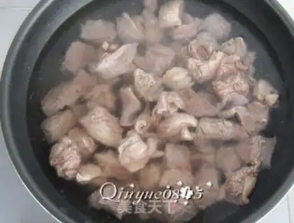 Make Cowcup step 1