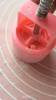 Make The potato mooncake step 8