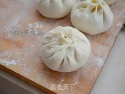 Make Bean-fruit buns step 8