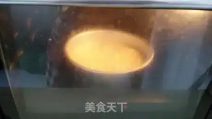 Make Chi Fung Cake step 15
