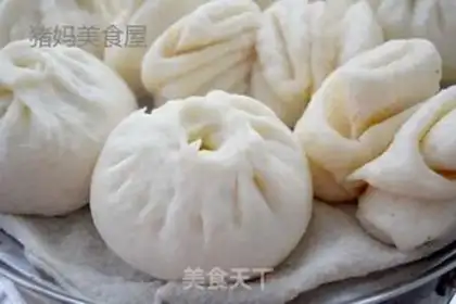 Make Bean-fruit buns step 9