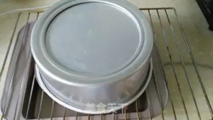 Make Chi Fung Cake step 16