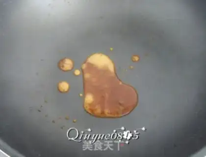 Make Cowcup step 3