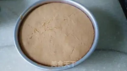 Make Chi Fung Cake step 17