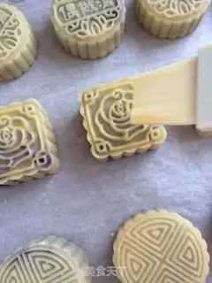 Make The potato mooncake step 11