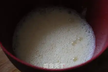 Make Steaming eggs step 2
