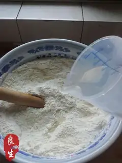 Make Fresh meat cage step 1