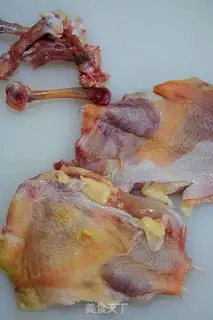 Make Japanese chicken step 1