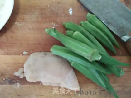 Make Autumn chicken salad step 0