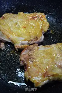 Make Japanese chicken step 2