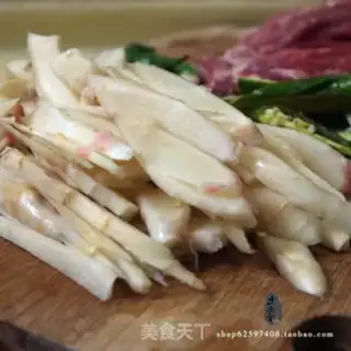 Make Chongqing Dynamite step 0