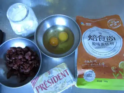 Make Cranberry cookies step 0