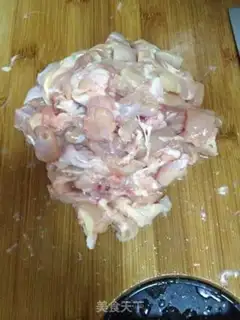 Make Chicken curry step 0