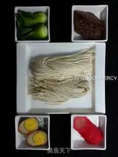 Make Soy beef noodles step 2
