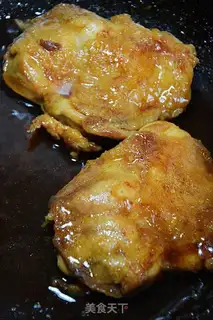 Make Japanese chicken step 4