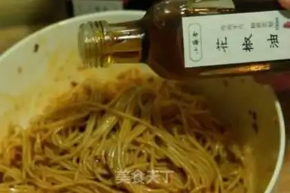 Make Chongqing
