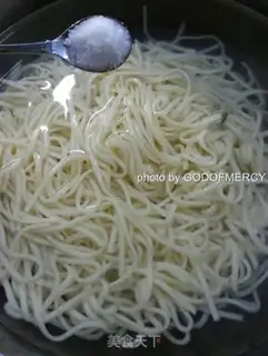 Make Soy beef noodles step 4
