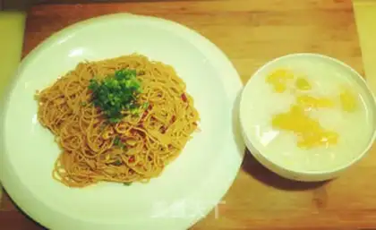 Make Chongqing
