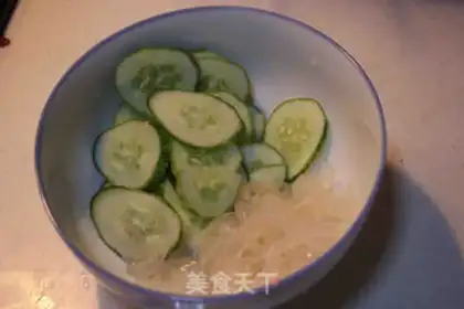 Make Spicy oil step 1