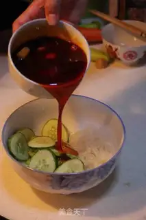 Make Spicy oil step 2