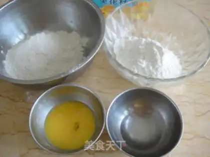 Make Shanghai crab shell yellow step 0