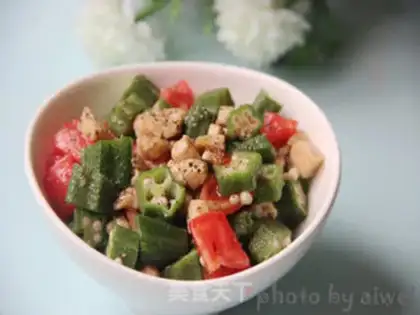 Make Autumn chicken salad step 7