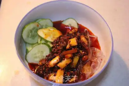 Make Spicy oil step 3