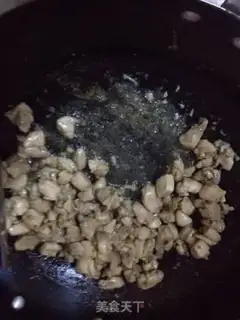 Make Chicken curry step 6