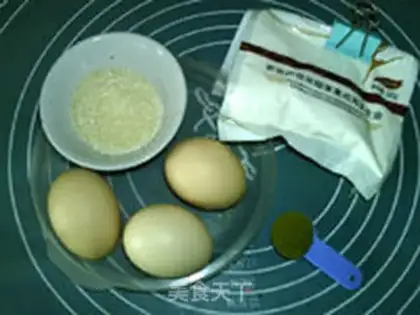 Make ♪ Quite a cup of tea cake ♪ step 0