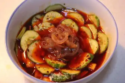 Make Spicy oil step 4