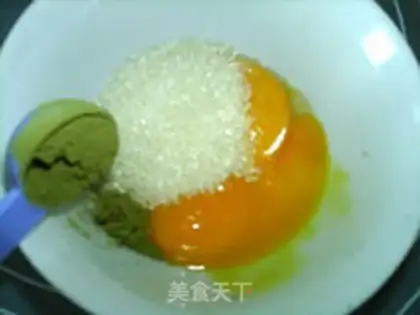 Make ♪ Quite a cup of tea cake ♪ step 1