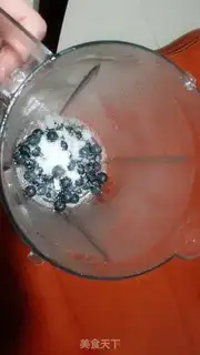 Make Summer blueberry step 0