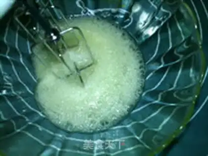 Make ♪ Quite a cup of tea cake ♪ step 3