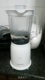 Make Summer blueberry step 2
